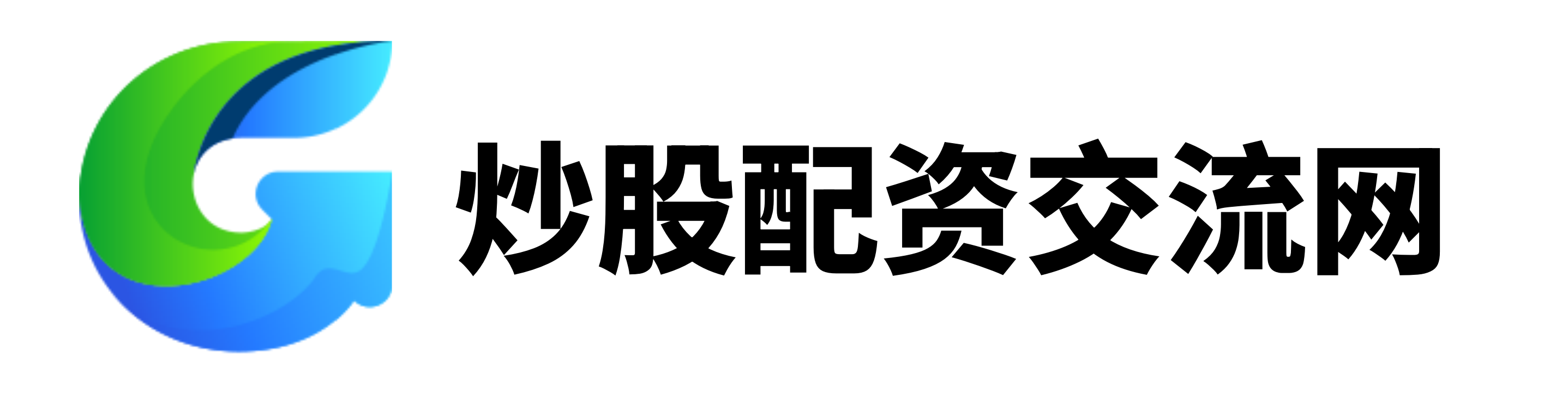 配资天眼-配资天眼官网-线上配资开户论坛-比较好的证券公司